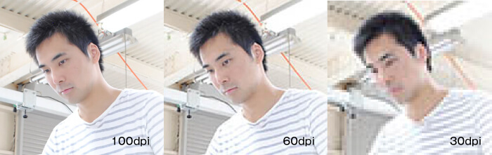 井上さん
