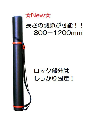 PP製収納ケース