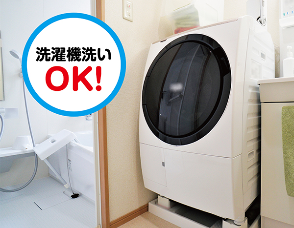 洗濯OK