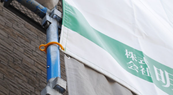 現場シート取り付けフック使用写真