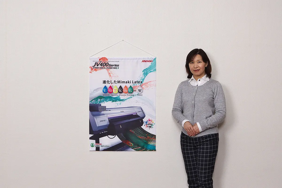 A1サイズ