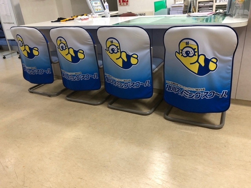 掛川スイミングスクール様