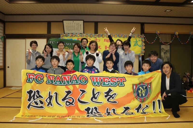 横断幕