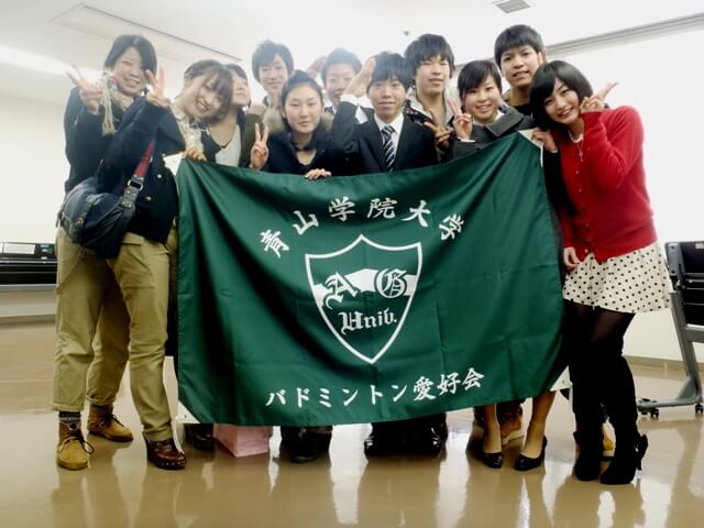 横断幕