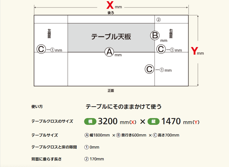 `e[uNX̓WJ}