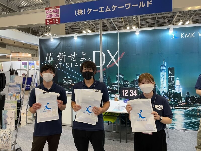 展示会で飾れたスタイリッシュな横断幕