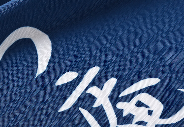 厚手スラブ