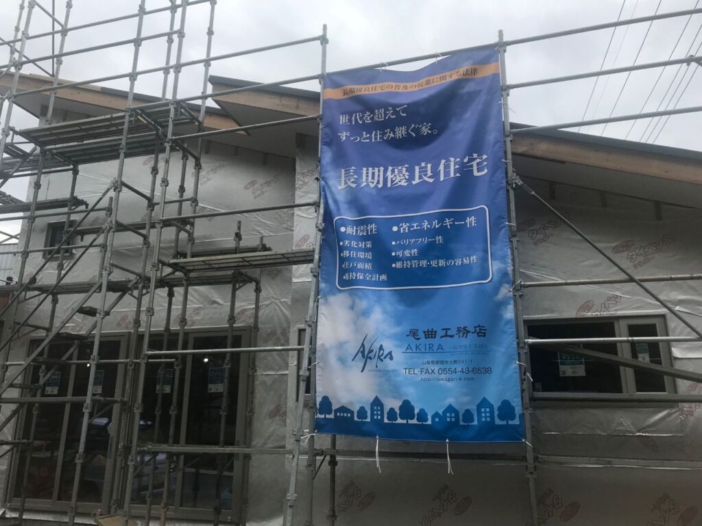 現場シート
