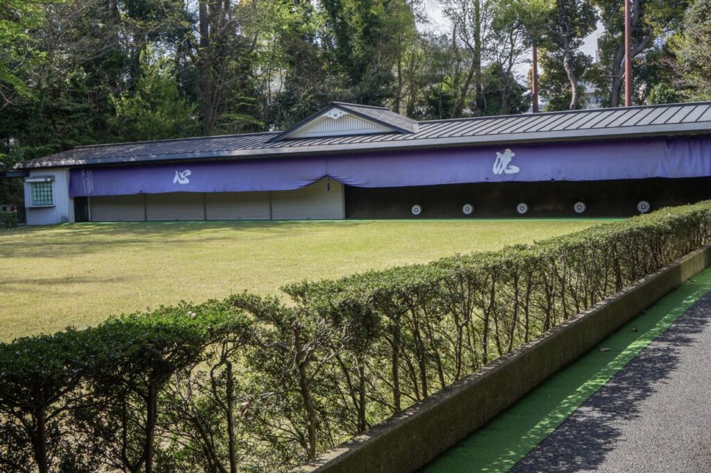 弓道場