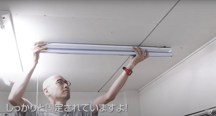 野縁のない天井でも安全に取り付けることができました
