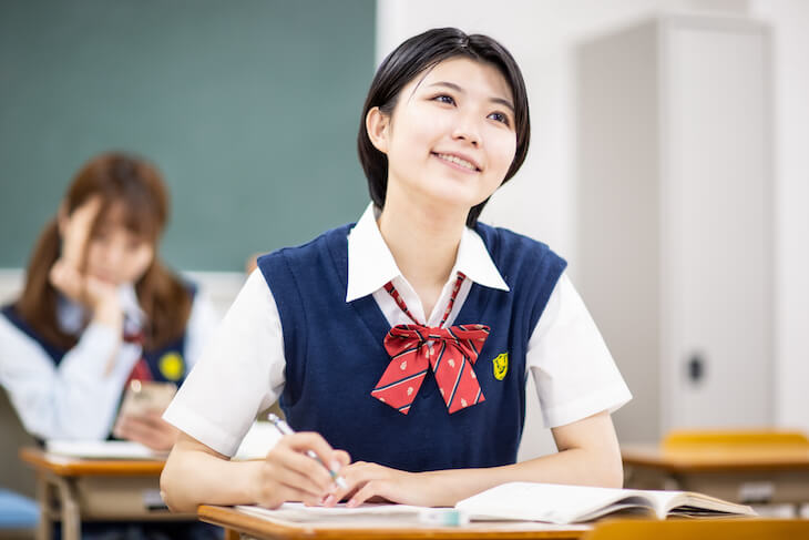 学生