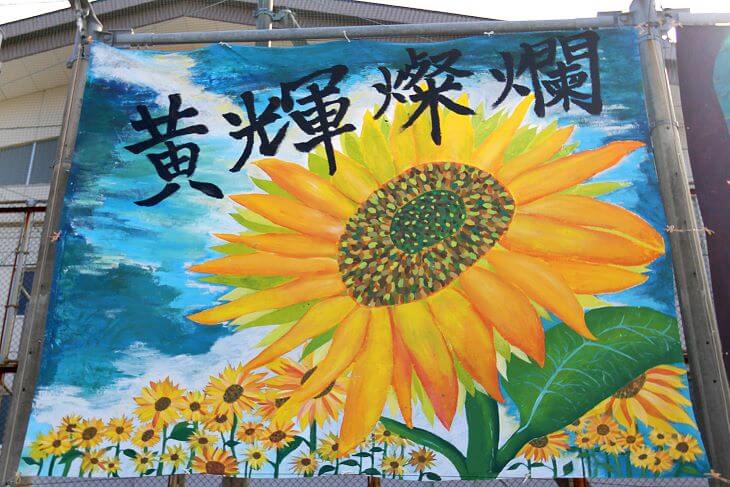 色が入った熟語