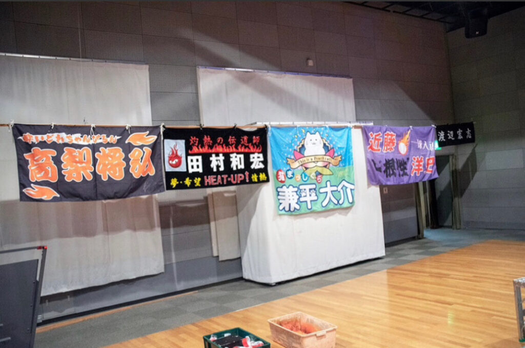 横断幕