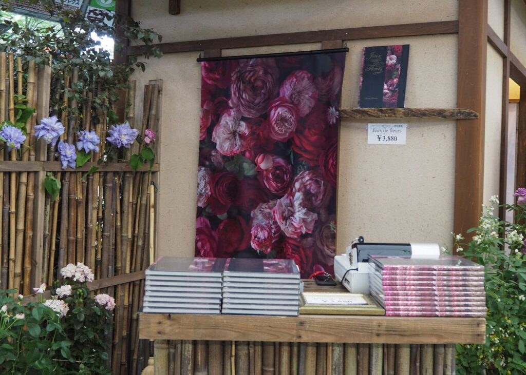A0縦サイズのタペストリー