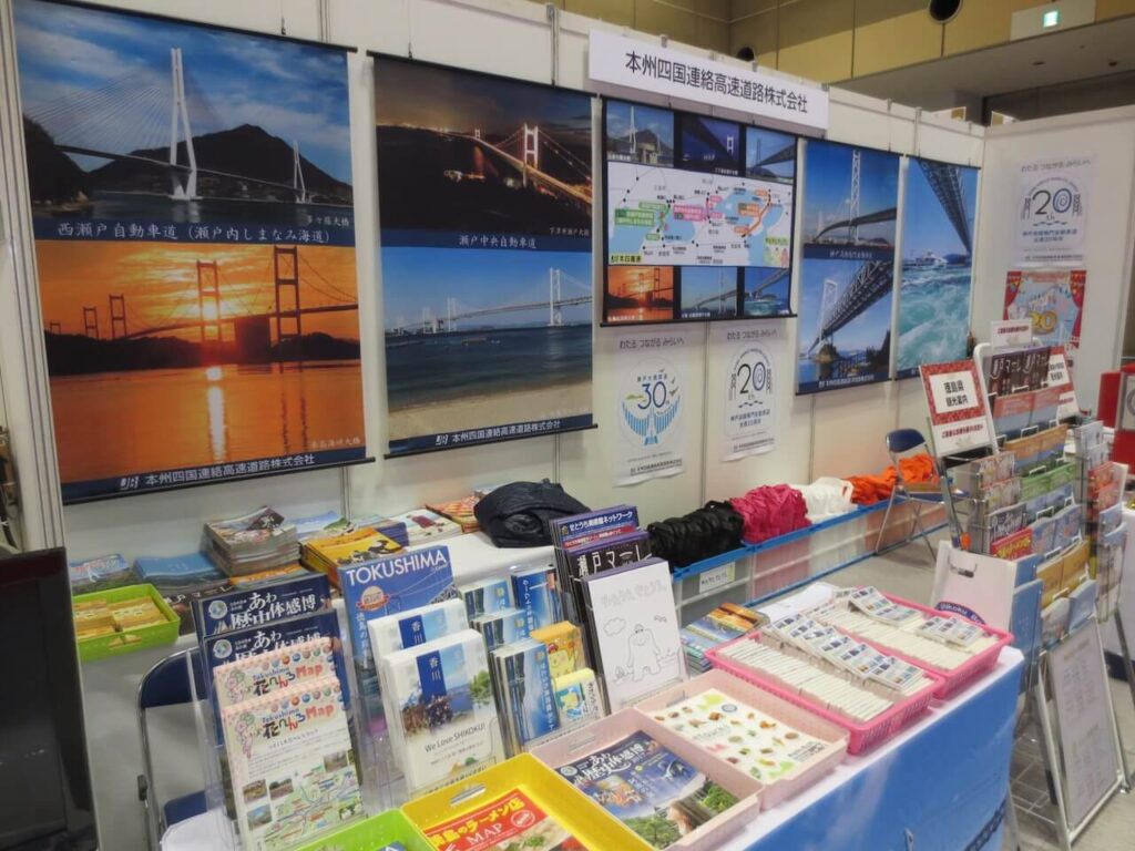 展示会ブースのタペストリー