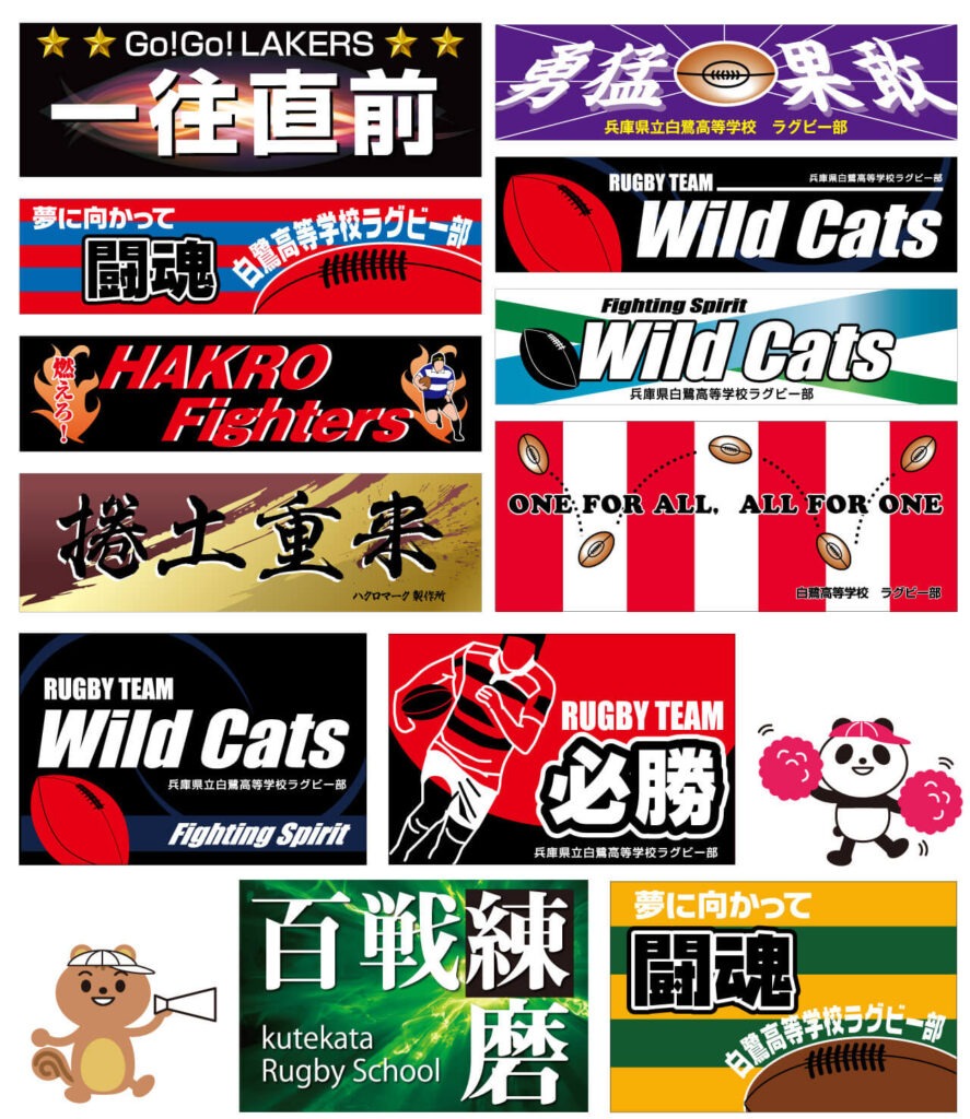 デザインサンプル