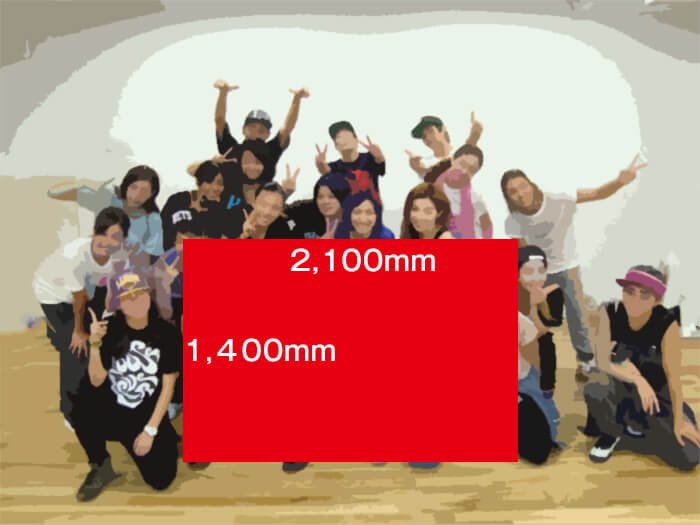 ダンスの横断幕W2400H1400