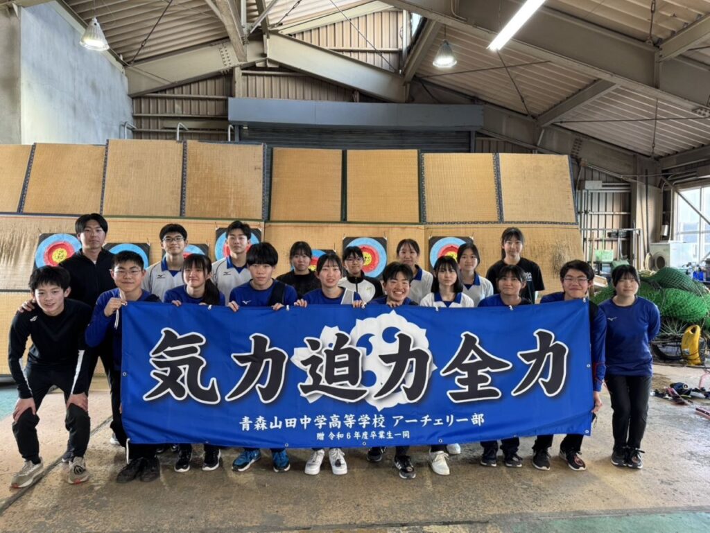 横3,000×縦900㎜の横断幕