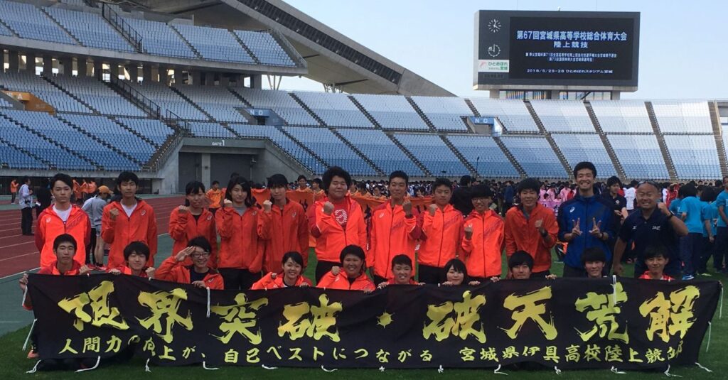 横6000mm×縦800mmの横断幕