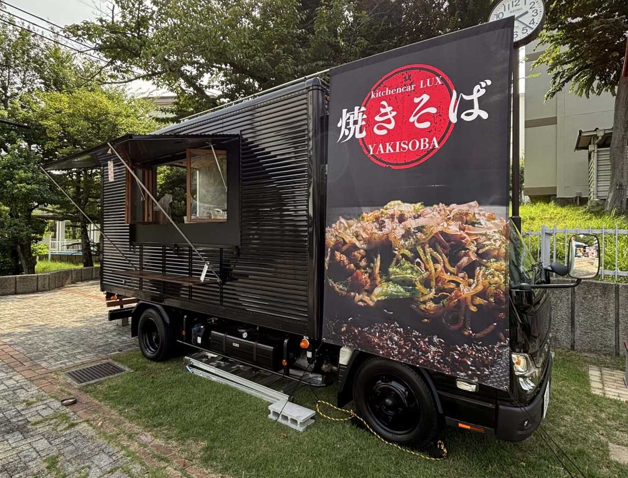 キッチンカー