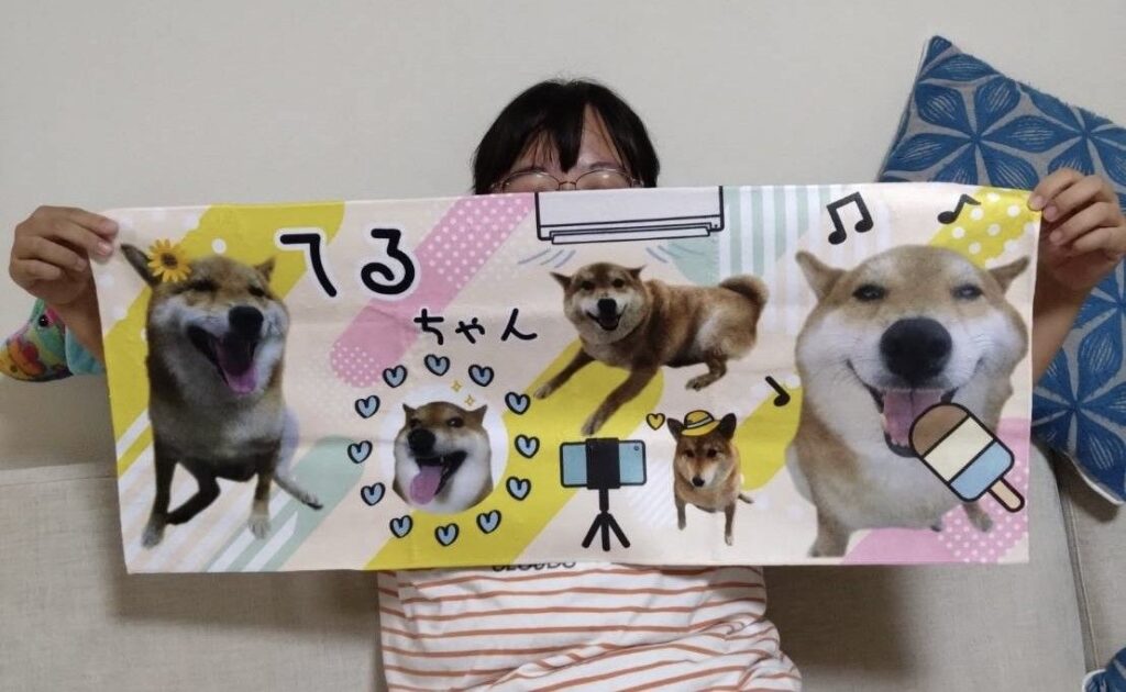 犬の写真入りタオル