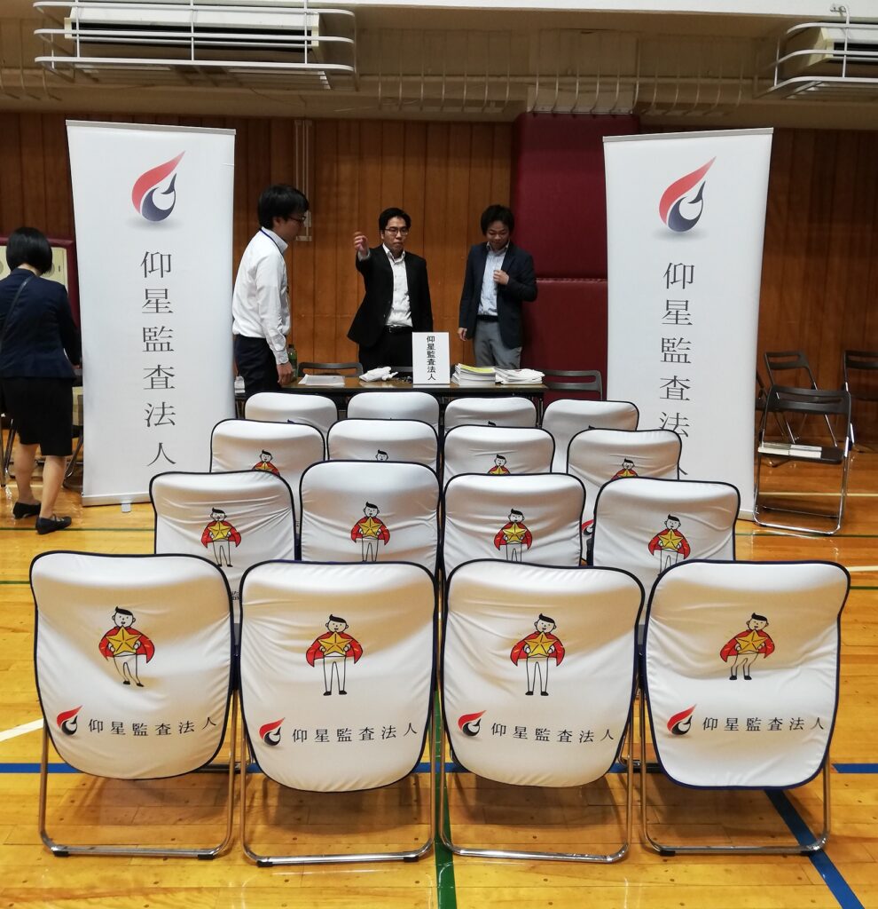ロールアップバナースタンド