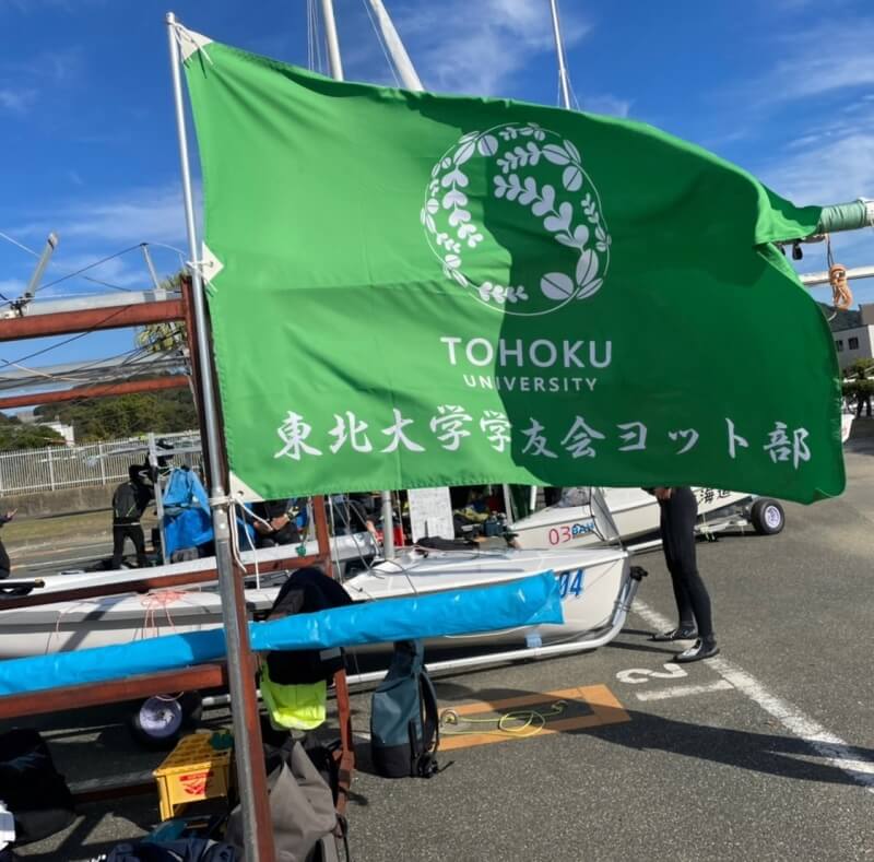 ツイルの旗