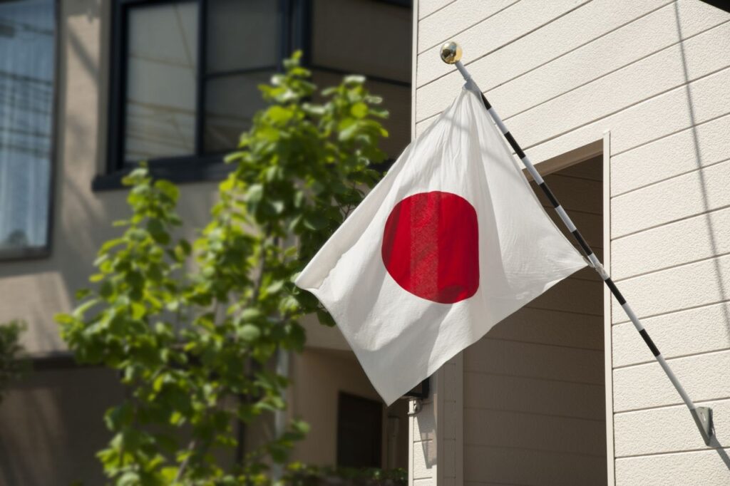 日本国旗