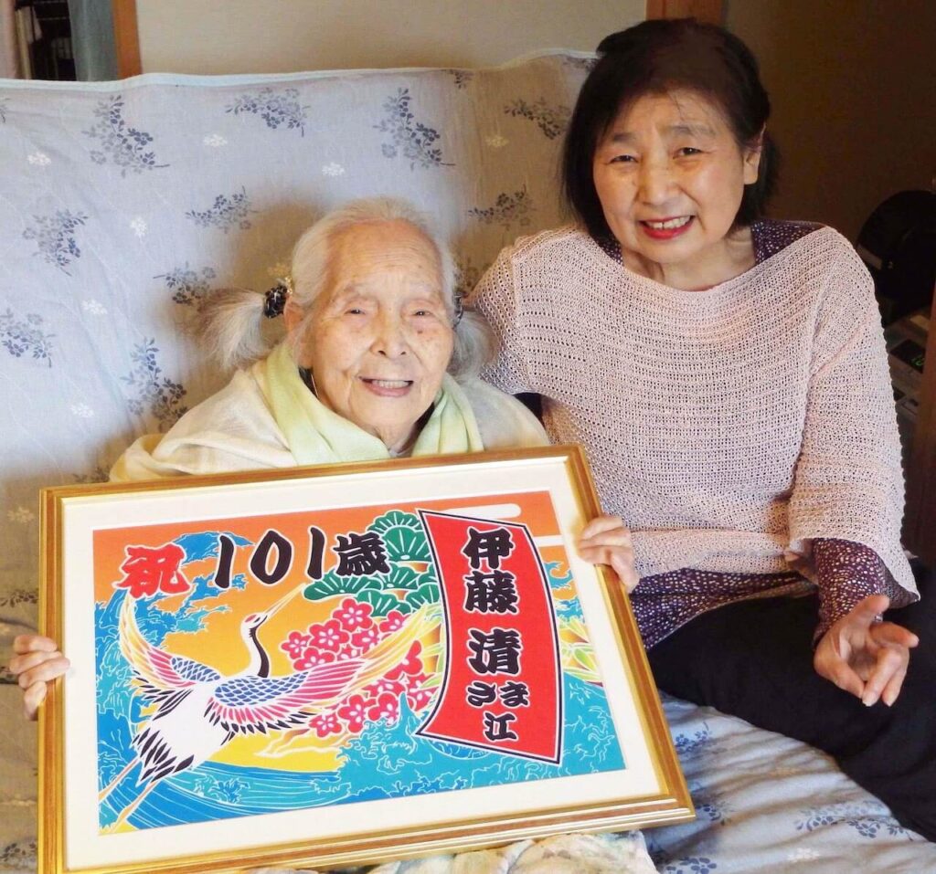 プレゼントの大漁旗