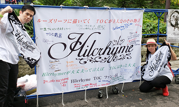 応援幕や横断幕 団旗等によく使われる四文字熟語 任せて安心 旗 幕ドットコム