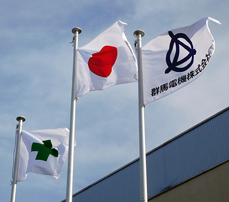 日章旗 安全旗の製作 作成 旗 幕ドットコム 日章旗 安全旗の製作 作成 旗 幕ドットコム